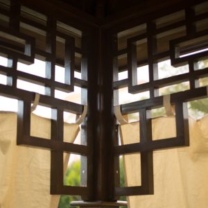 Asiana Pergola - Image 3